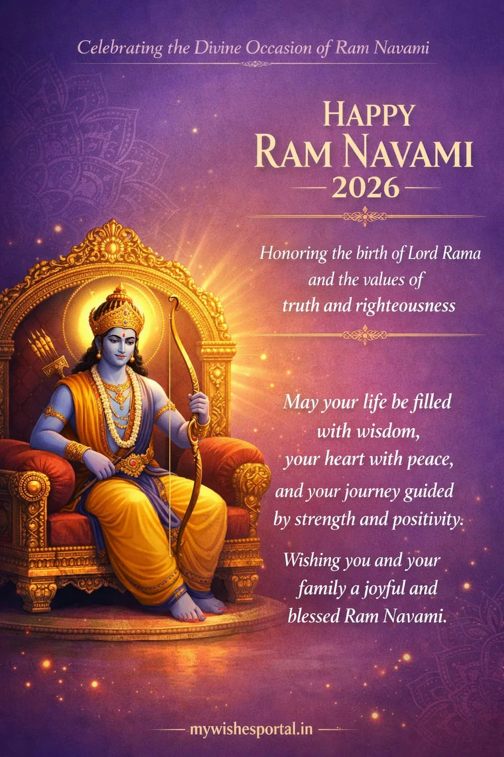 Lord Rama blessings HD image