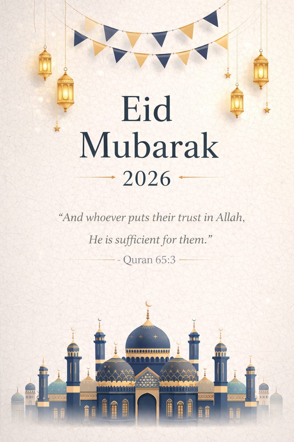 Eid Mubarak festive background image