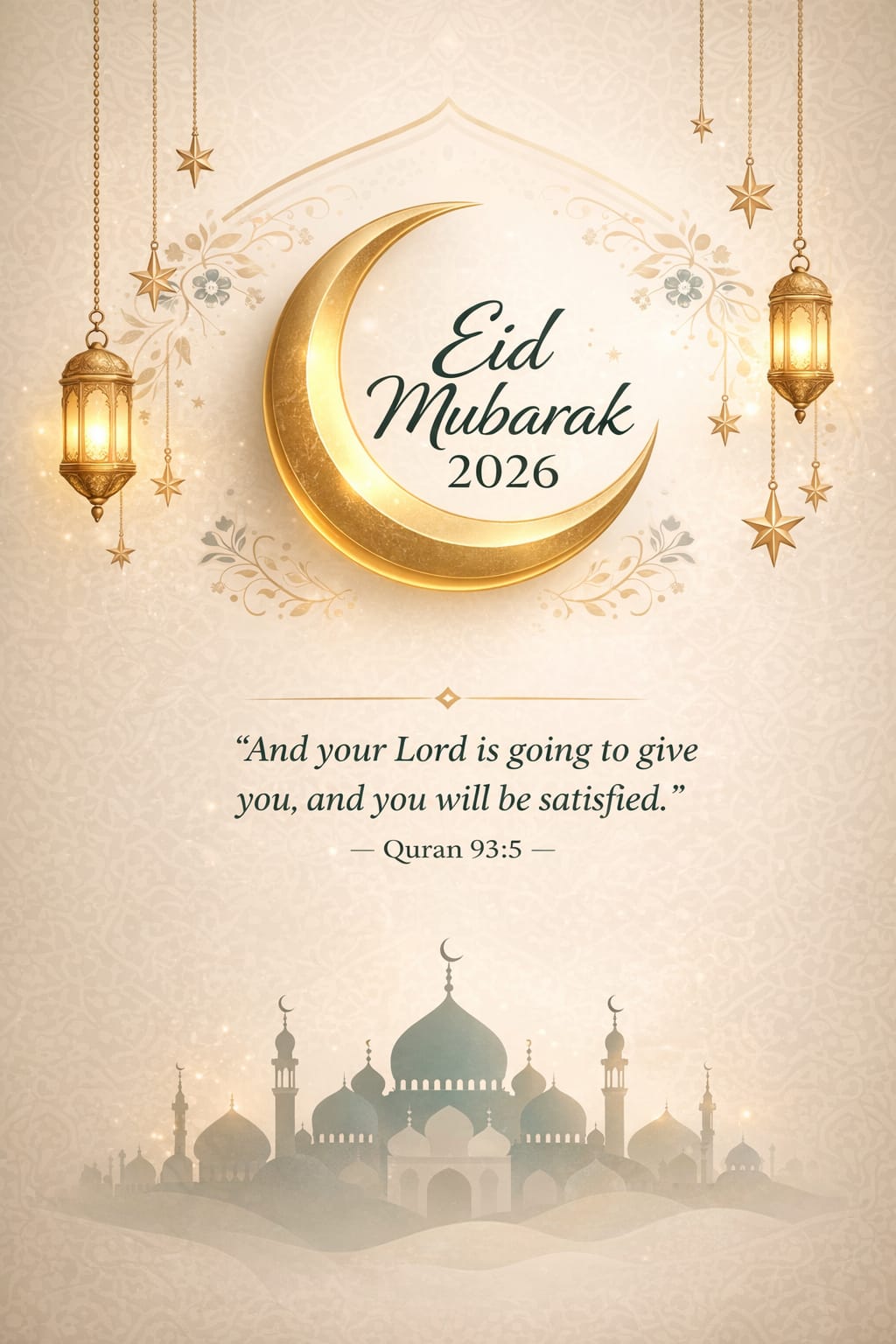Eid Mubarak Islamic art poster