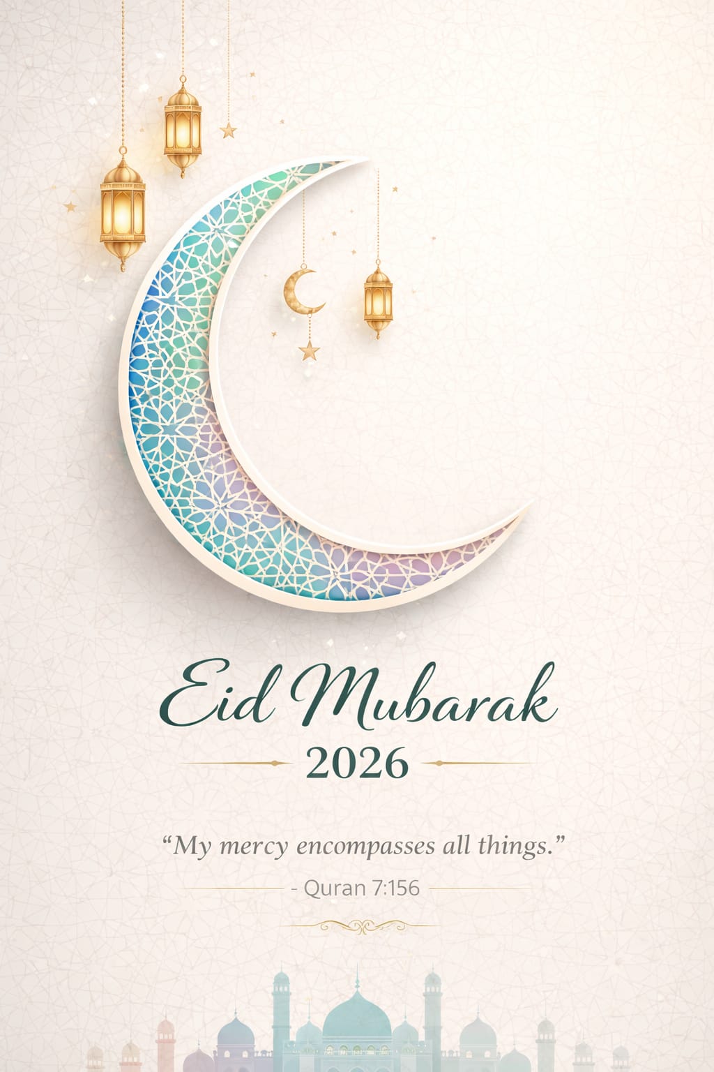 Eid Mubarak minimal design poster