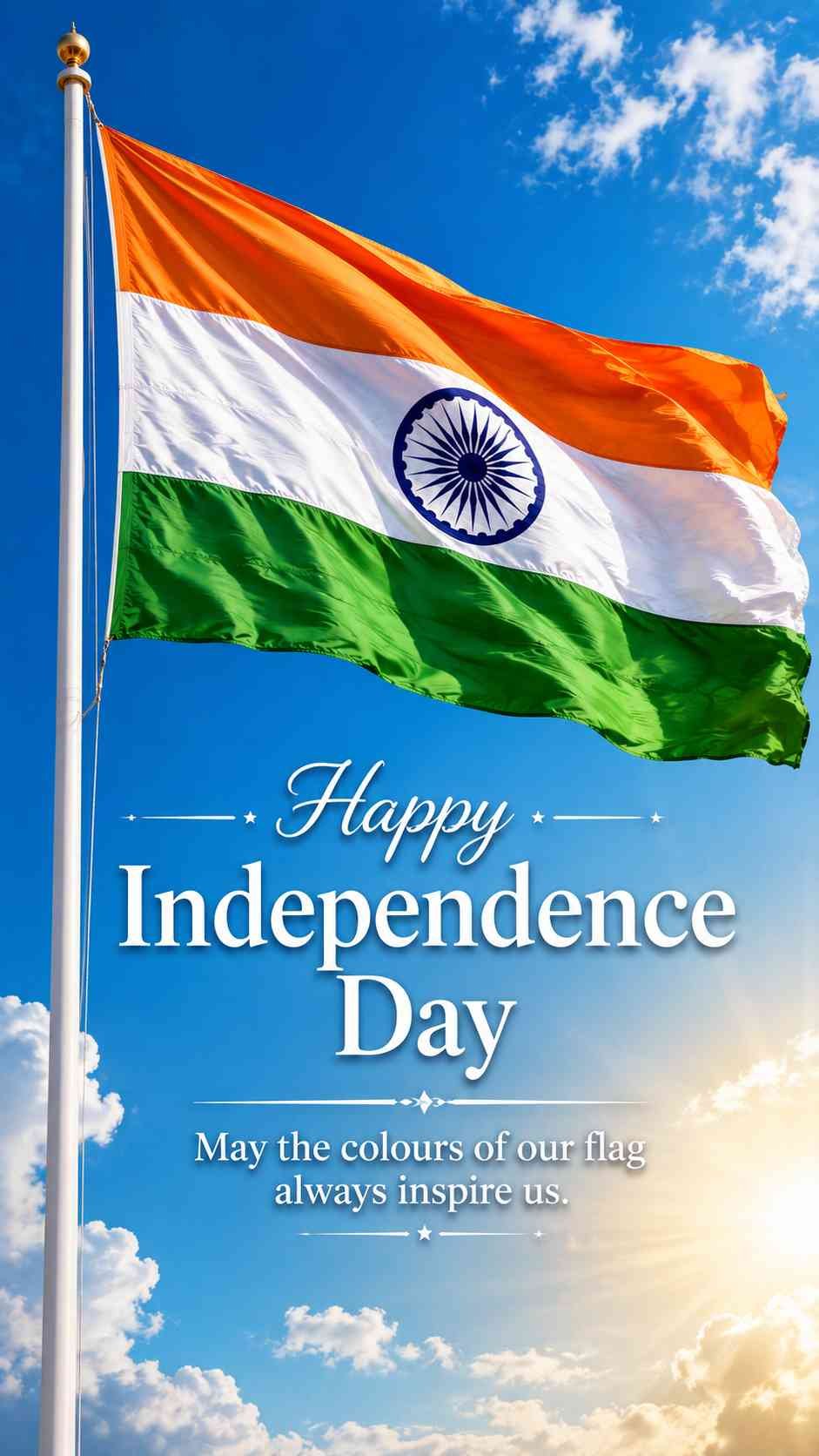 Happy Independence Day 2026 Tiranga greeting