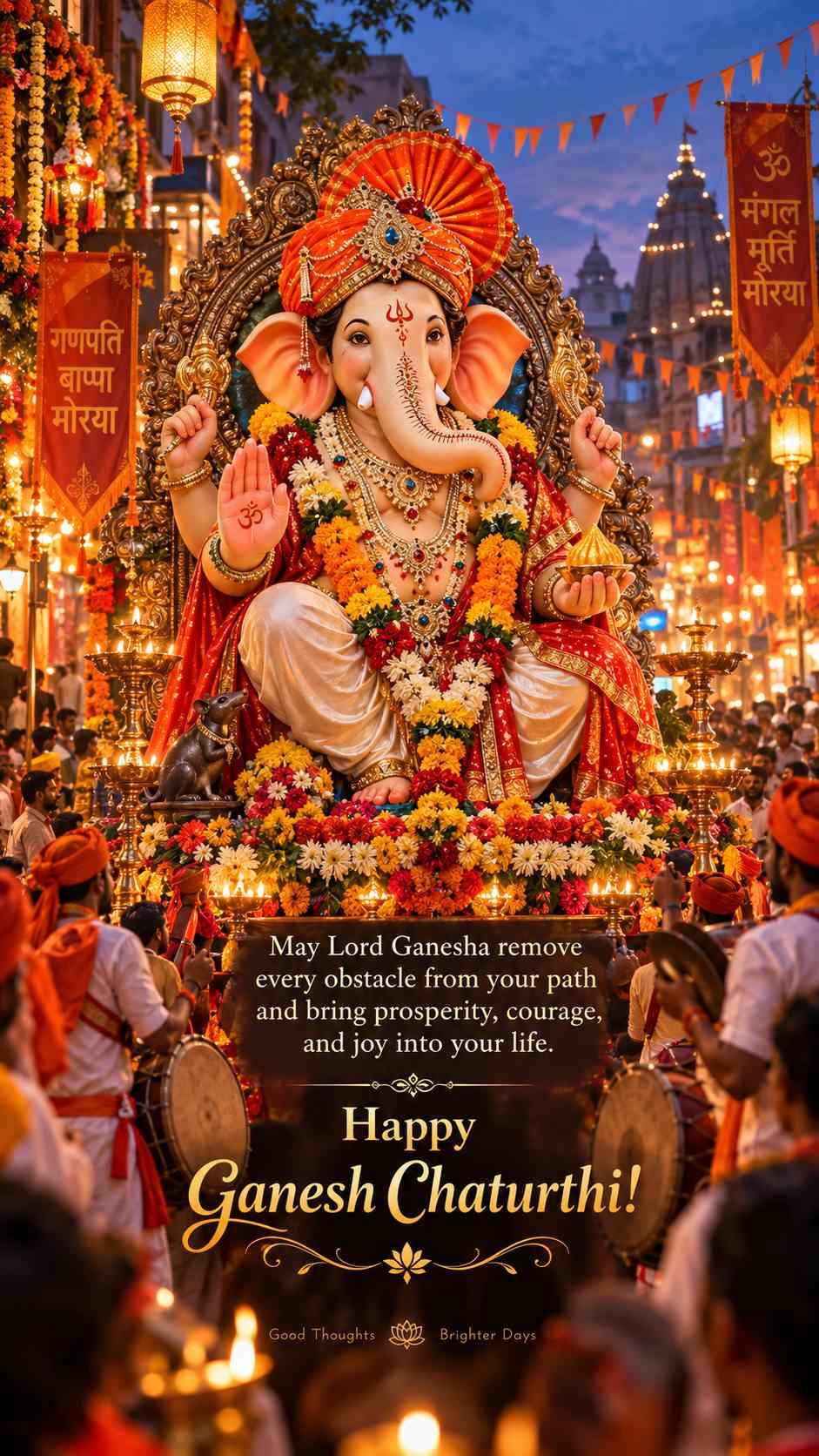 Ganesh Chaturthi 2026 wishes remove obstacles